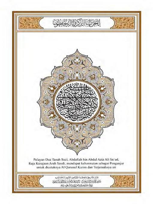 Title details for Kitab Suci Al-Quran Terjemahan Edisi Bahasa Indonesia Ultimate by The Creator of Universe - Available